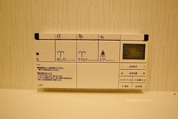 THE HILLS KOKURA（ザヒルズ小倉） その他20