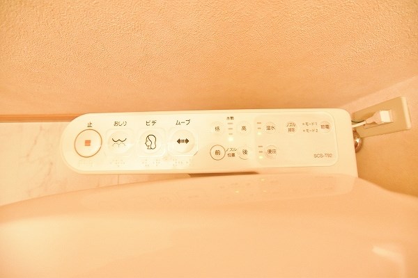 フィオーレ長行東二番館 その他2