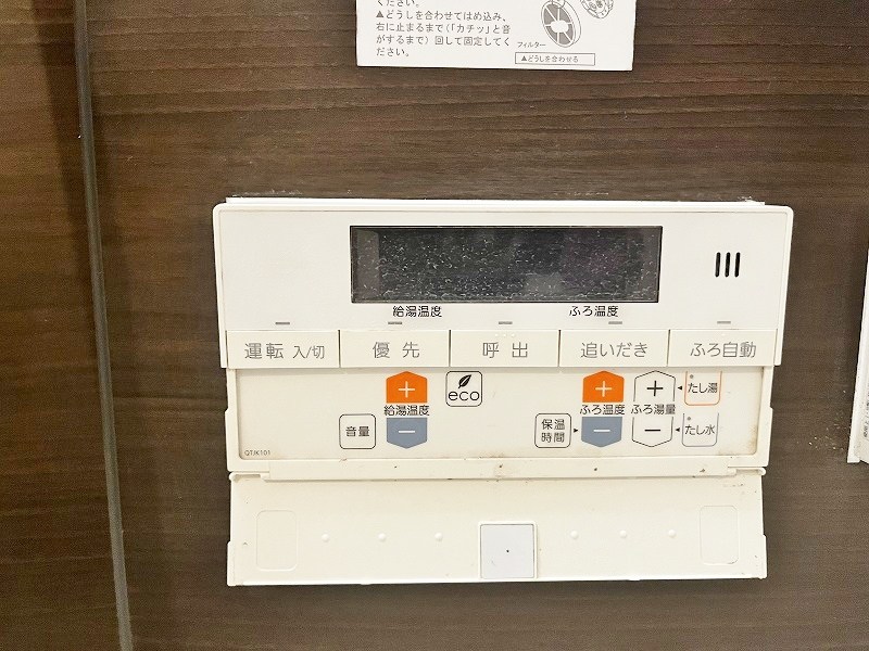 クラポンテＭⅤ その他17