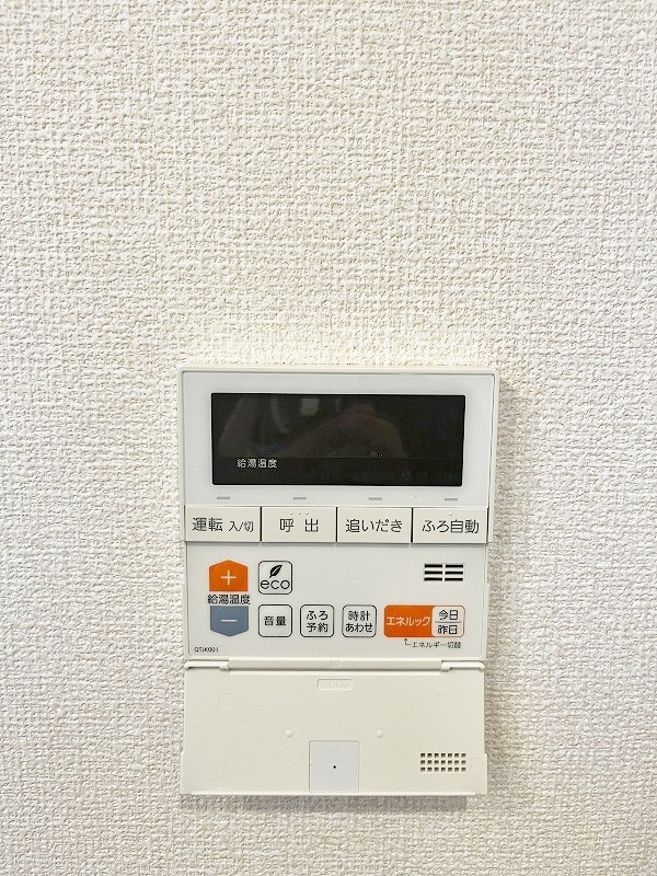 クラポンテＭⅤ その他30