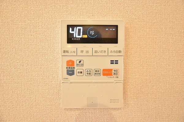 クラポンテＭⅤ その他12