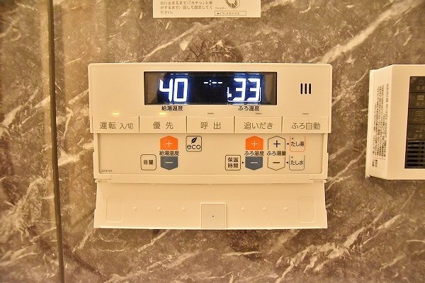 クラポンテＭⅤ その他41