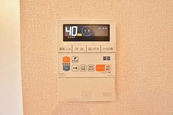 クラポンテＭⅤ その他16