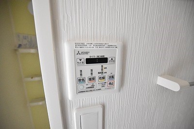 守恒 Sun Shine みらい(守恒サンシャインみらい) その他5