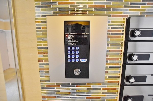 守恒 Sun Shine みらい(守恒サンシャインみらい) その他外観2