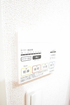 ラインスター三萩野 その他9