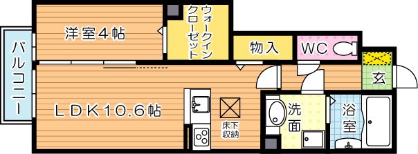 コスモ木屋瀬　A棟  間取り図