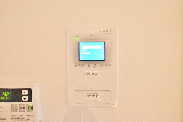 REGARIA KOKURAKITA CENTER PLACE(レガリア小倉北センタープレイス) その他3