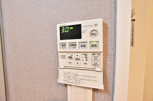 REGARIA KOKURAKITA CENTER PLACE(レガリア小倉北センタープレイス) その他4