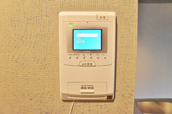 REGARIA KOKURAKITA CENTER PLACE(レガリア小倉北センタープレイス) その他3