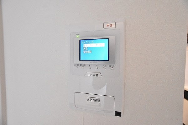 REGARIA KOKURAKITA CENTER PLACE(レガリア小倉北センタープレイス) その他4