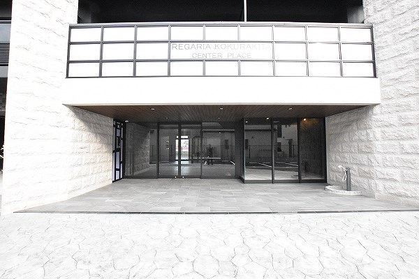 REGARIA KOKURAKITA CENTER PLACE(レガリア小倉北センタープレイス) ベランダ