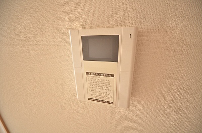 シャーメゾングランドソレイユ門司 その他3