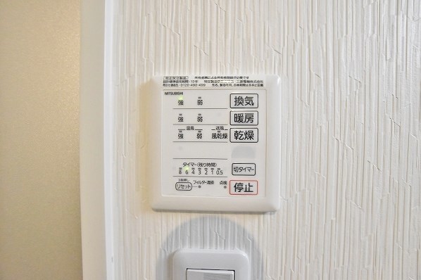 ギャラン貴船 その他20