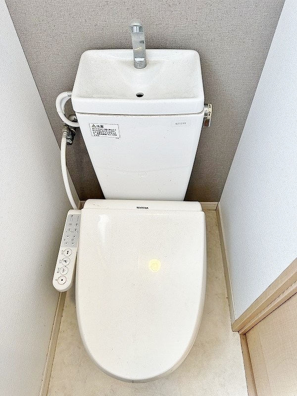 ベーシックビル その他2