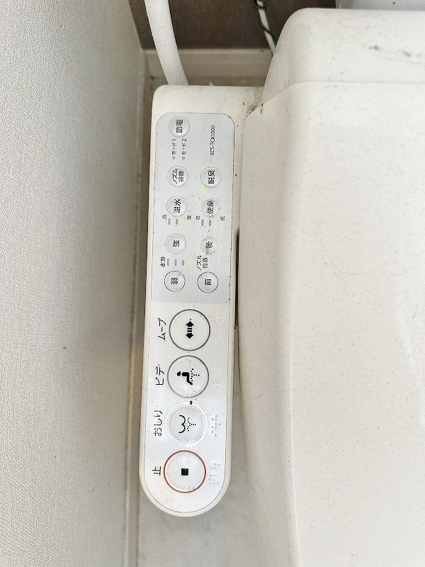 ベーシックビル その他13