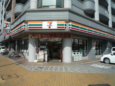 ロイヤルセンターＢＬＤ 周辺画像1