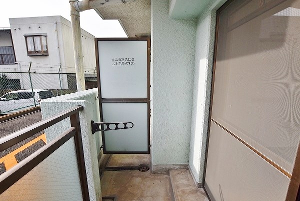 ルネッサンスＴＯＥＩもりつね その他25