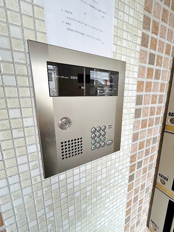 柳町アドレス その他外観1