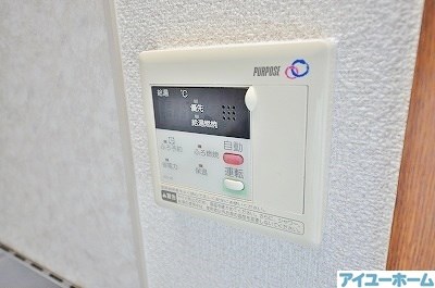 レトア木屋瀬 その他6