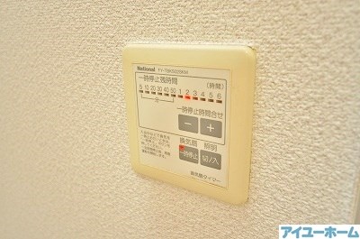 レトア木屋瀬 その他14