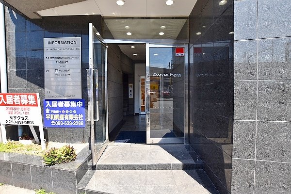 クローバージャパンビル  その他外観3