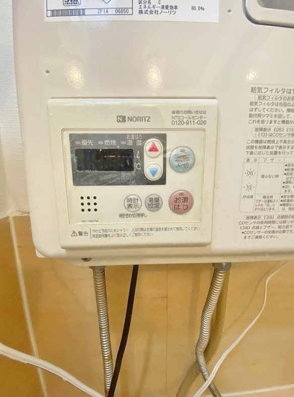 第二日之出ビル その他25