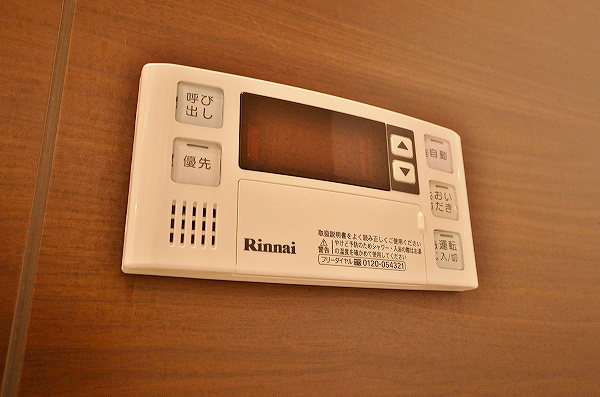 ヒット馬借テラス その他15