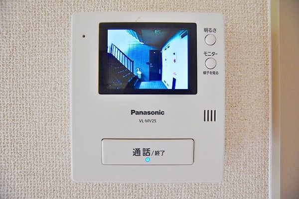 コンフォールⅡ番館  その他3