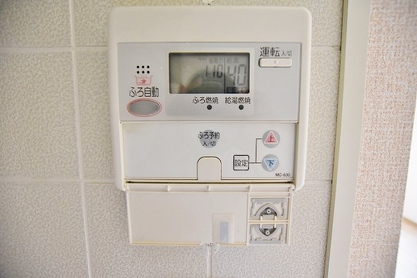 コンフォールⅡ番館  その他19