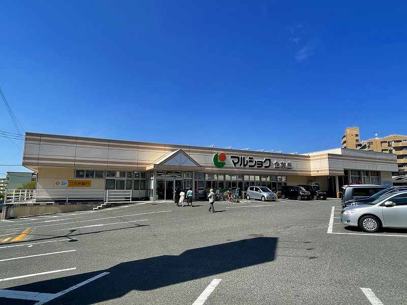 藤和ハイタウン企救丘駅前   周辺画像2