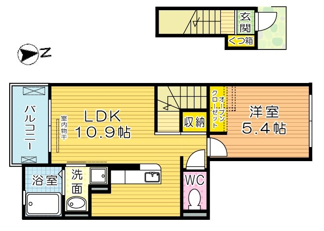 ラインハイム三萩野 203号室 間取り