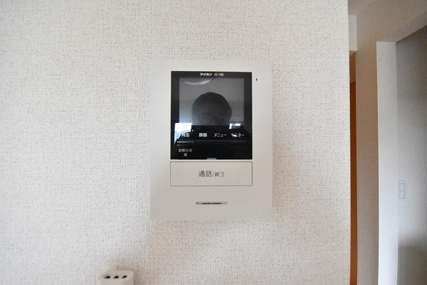 ラインハイム三萩野 その他3