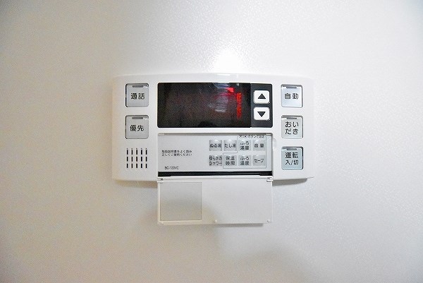 ラインハイム三萩野 その他8