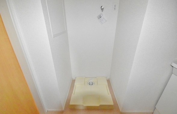 ラインハイム三萩野 その他4