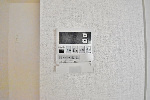 ラインハイム三萩野 その他14