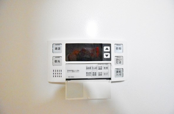 ラインハイム三萩野 その他17