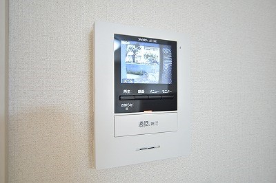 ラインハイム三萩野 その他2