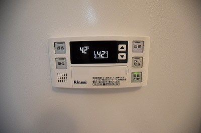 ラインハイム三萩野 その他4