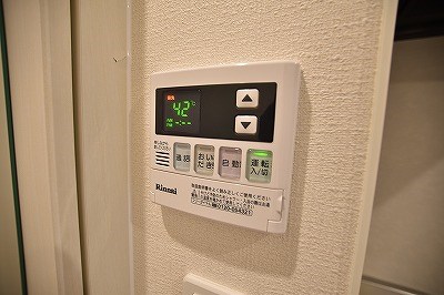 ラインハイム三萩野 その他9