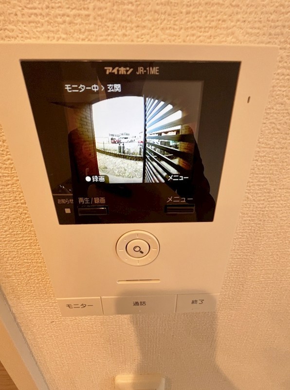 プランドール壱番館 その他3