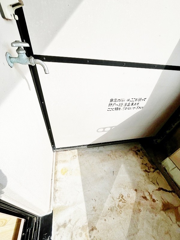 ウインズ三萩野  その他30