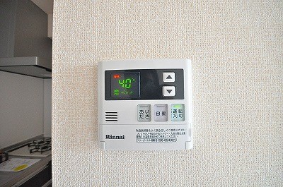 ｃａｌｍｅ　ｐａｌａｉｓ（カルムパレ） その他4