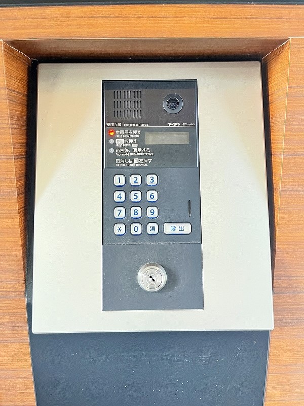 ＲＩＯ　ＣＥＲＥＺＯ(リオセレッソ) その他外観1