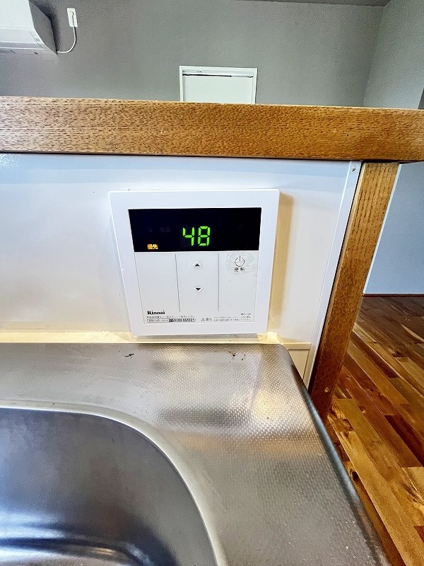 ＲＩＯ　ＣＥＲＥＺＯ(リオセレッソ)   その他33