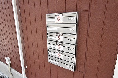 Alltid glad fargerik（ｱﾙﾃｨｸﾞﾗﾌｫｰｹﾞﾘｯｸ） その他27