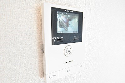 Alltid glad fargerik（ｱﾙﾃｨｸﾞﾗﾌｫｰｹﾞﾘｯｸ） その他2