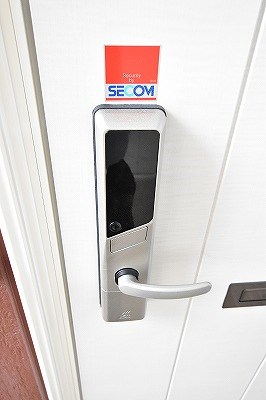 Alltid glad fargerik（ｱﾙﾃｨｸﾞﾗﾌｫｰｹﾞﾘｯｸ） その他28