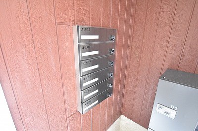 Alltid glad fargerik（ｱﾙﾃｨｸﾞﾗﾌｫｰｹﾞﾘｯｸ） その他29