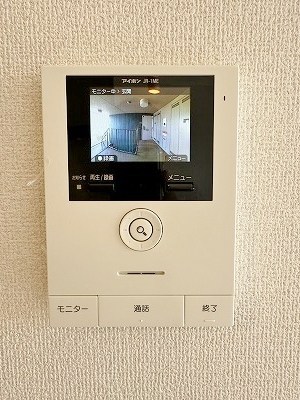 Alltid glad fargerik（ｱﾙﾃｨｸﾞﾗﾌｫｰｹﾞﾘｯｸ） その他3